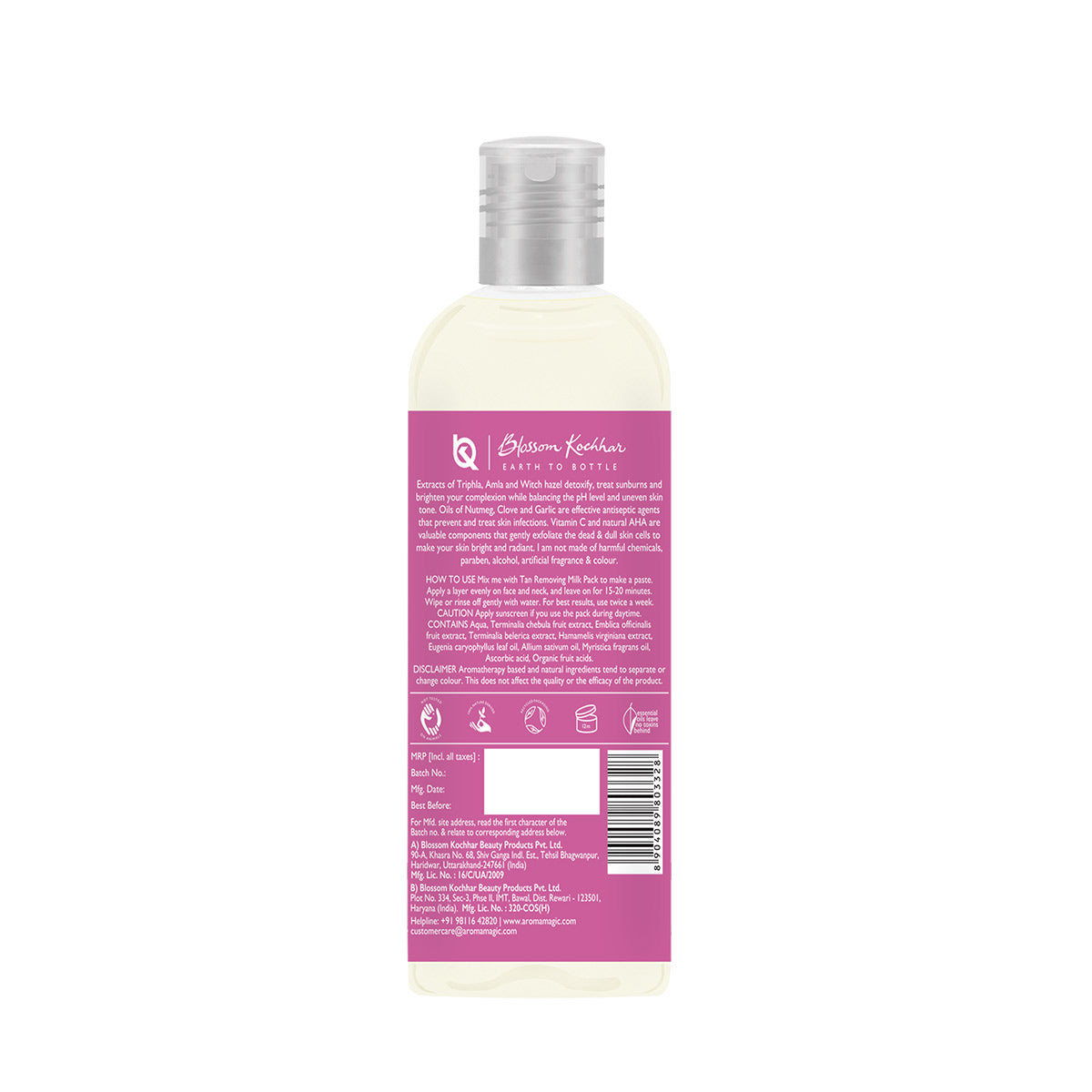 Brightening Lotion - Aroma Magic